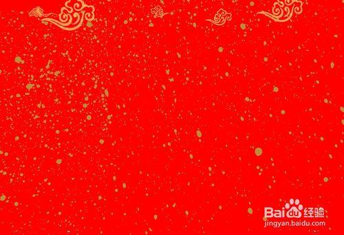 农历新年贺词