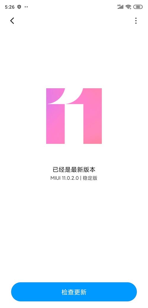 中秋节和国庆短信祝福