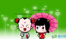 祝福老师教师节的短信