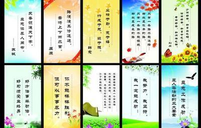 关于家庭的名言