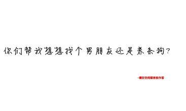 2016伤心的迹象