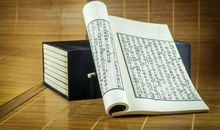 董仲舒的名言警句