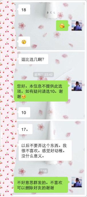 元旦企业短信