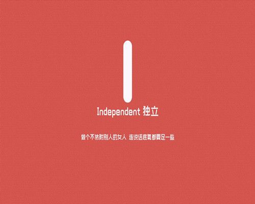 带有翻译的英语感性签名