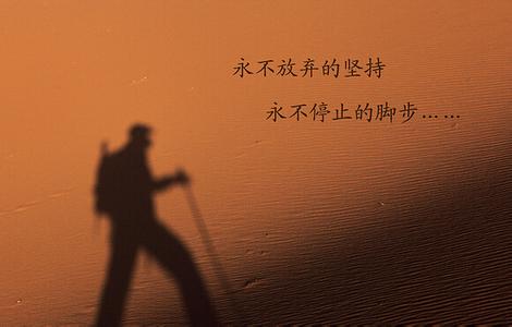 QQ霸气个性签名男生