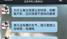 过年送女朋友的短信