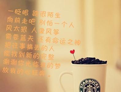 谈论毕业