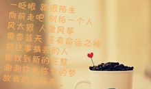 关于毕业的说说