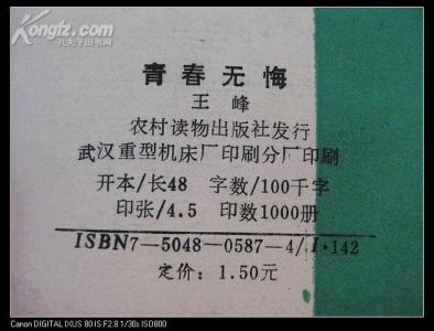 QQ签名快乐爱英语