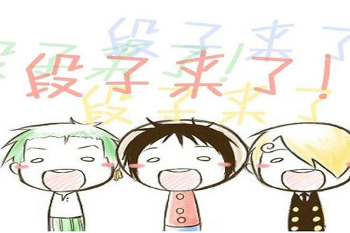 中秋节笑话文字
