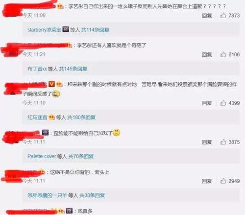 圣诞前夕祝愿幽默的短信