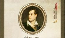 做事认真名言警句