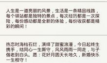 搞笑春节短信大全