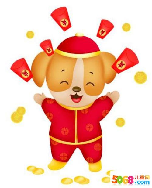 有趣的农历新年问候留言
