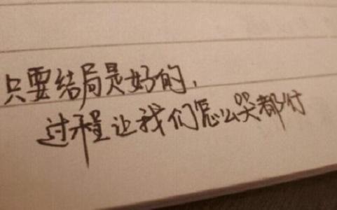 经典感性签名