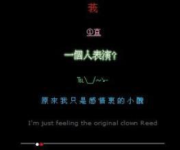 QQ签名传统字符不是主流