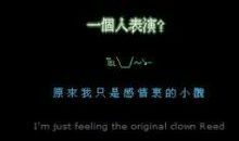 qq签名繁体字非主流