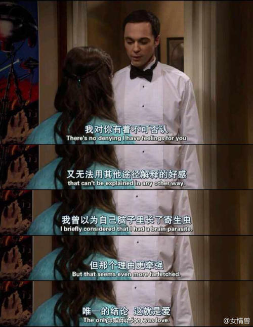 中秋佳节爱的讯息
