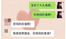 搞笑的春节短信