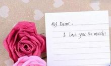 情人节送普通朋友短信