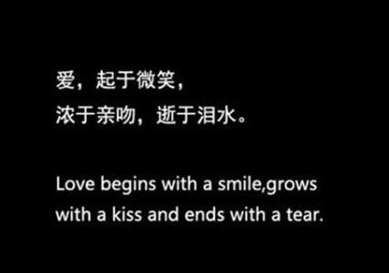 经典的感性个性签名