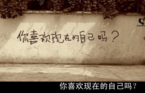 伤心的个性签名