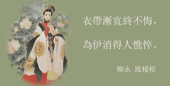 情诗