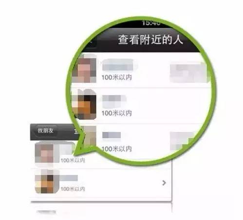 女孩经典短信
