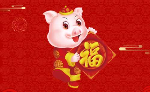 给同事的新年问候
