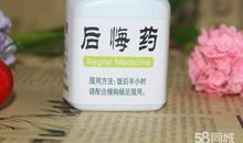 情人节幽默笑话短信