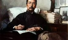 名人名言大全鲁迅