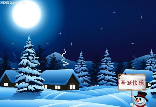 圣诞平安夜圣诞短信