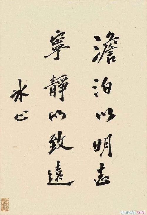 冰心行情
