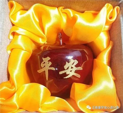 祝福圣诞平安夜