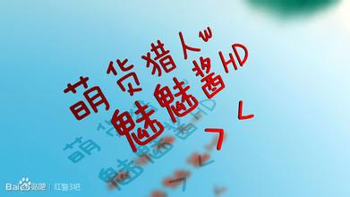 想死的个人签名