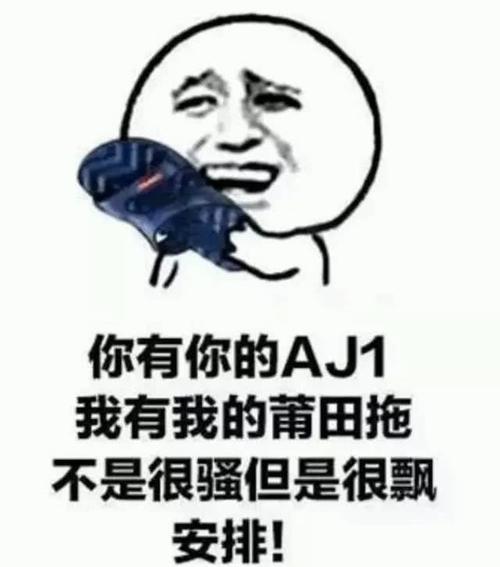 幽默经典报价