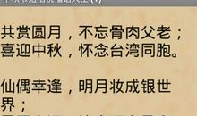 幽默搞笑经典短信