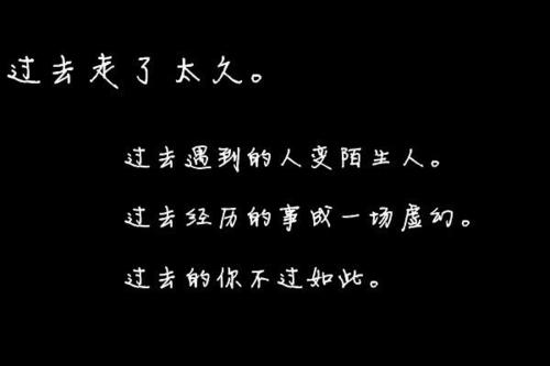 分手后再谈