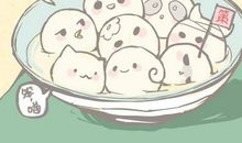 元宵节超搞笑短信