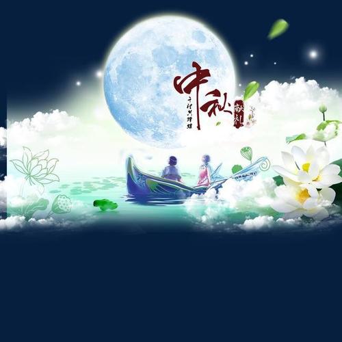 中秋节给弟弟的消息