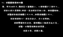 经典歌词个性签名