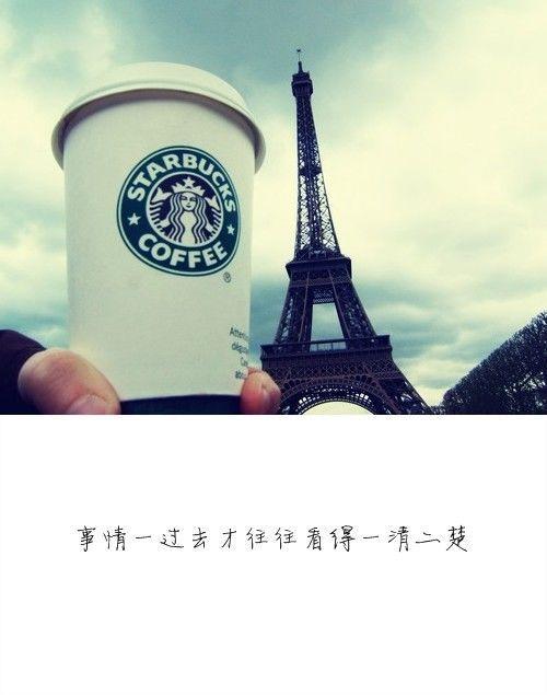 经典陈述