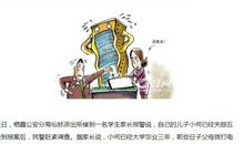 元宵节短信顺口溜