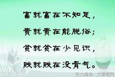 秋季报价