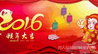 元旦手机经典祝福语