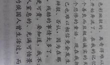 英文结婚祝福短信