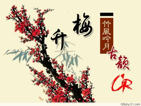 冬季行情