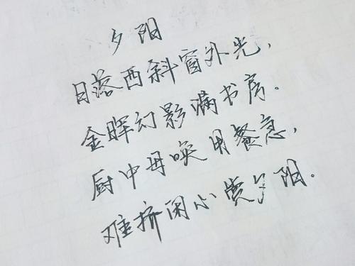个性签名励志理念