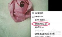 微博签名档搞笑