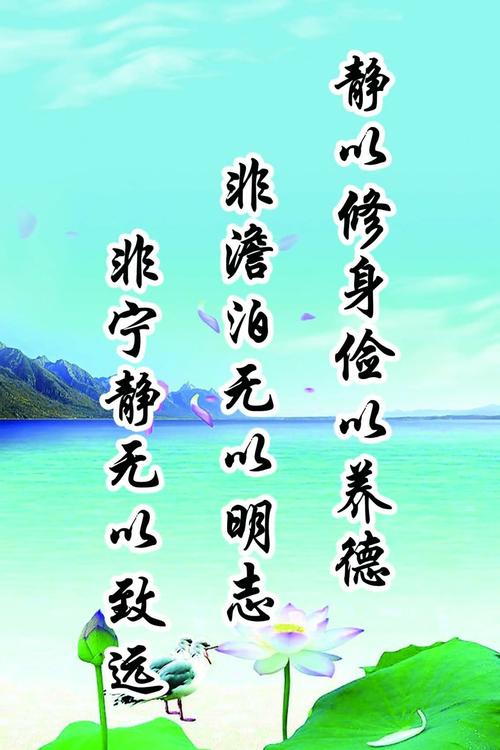 疾病行情